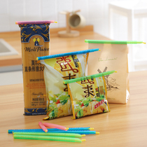 Sealing clip bag sealing clip pocket clip stick snack plastic bag tea seal food food fresh-keeping strip