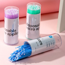 Nano cotton swab makeup household cotton stick stick disposable small head thin pointed navel cleaning cotton stick artifact