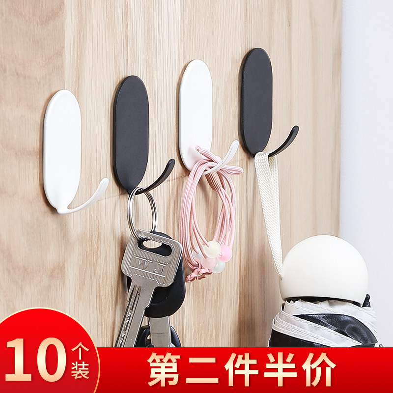 Link strong viscose wall to collect no trace-free punch kitchen bathroom door decorated dorm wall bonding