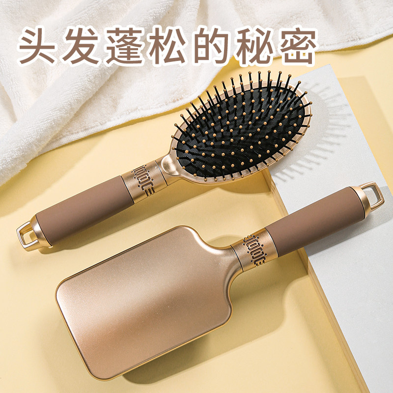 Air cushion comb bag hair comb master comb male anti-static houselady shape special hair