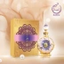 Dubai mua nước hoa Thụy Sĩ đích thực SwissArabian Thụy Sĩ tím trung tính nước hoa Villaa Nước hoa