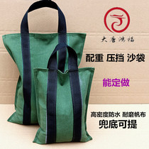 Counterweight solid iron sandbag with fillable iron sandbag bag carload balance test aggravated negative heavy canvas sandbag bag