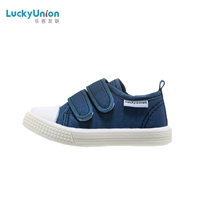 LU7CB021 Синий