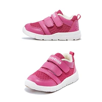 Lu20Q2465 Rose Red