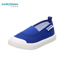 LU7CB020 Treasure Blue