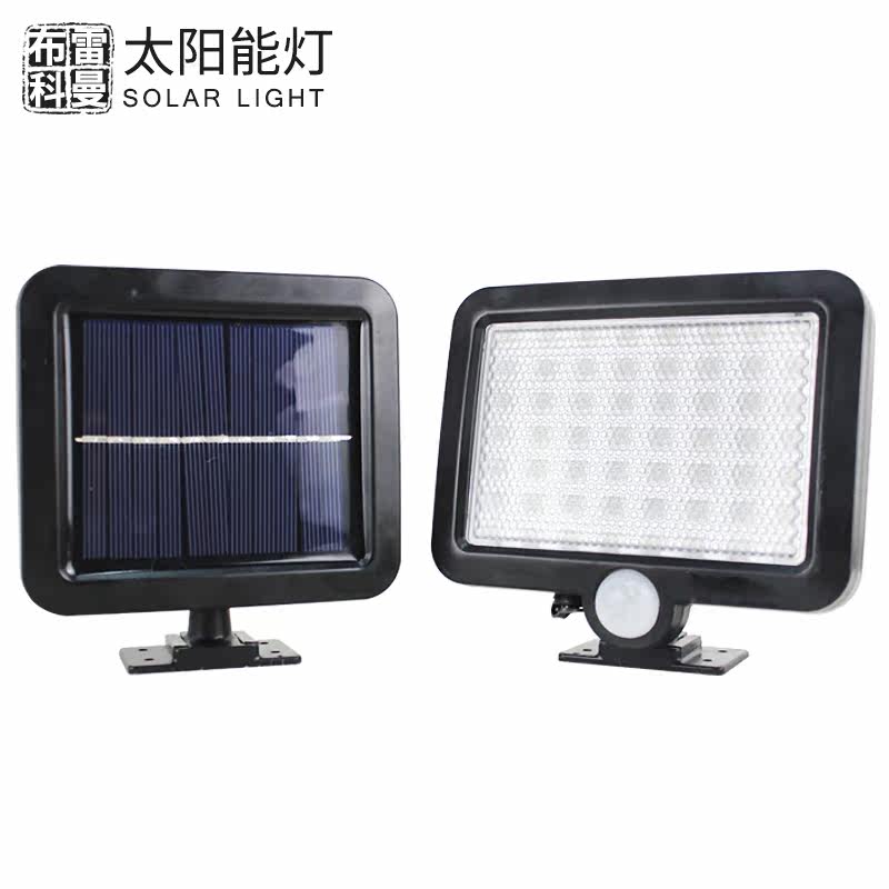 ���׿���led̫���������Ӧ��RT-56