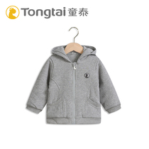 Tongtai girls padded sweater jacket new spring and autumn winter childrens cotton coat thin cotton hooded cardigan special clearance