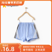 Tongtai 2020 summer new baby pants 1-4 years old boy baby shorts pure cotton summer outing shorts