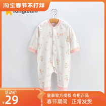 Tongtai baby one-piece clothes spring and autumn pajamas newborn romper female long-sleeved male baby pure cotton autumn newborn