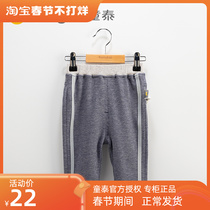 Tongtai baby pants thin section 1-4 years old summer boys and girls baby children pure cotton pants outer wear cropped pants breathable pants