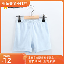 Tongtai summer baby shorts thin cotton baby pants boys and girls casual shorts pajama pants home wear