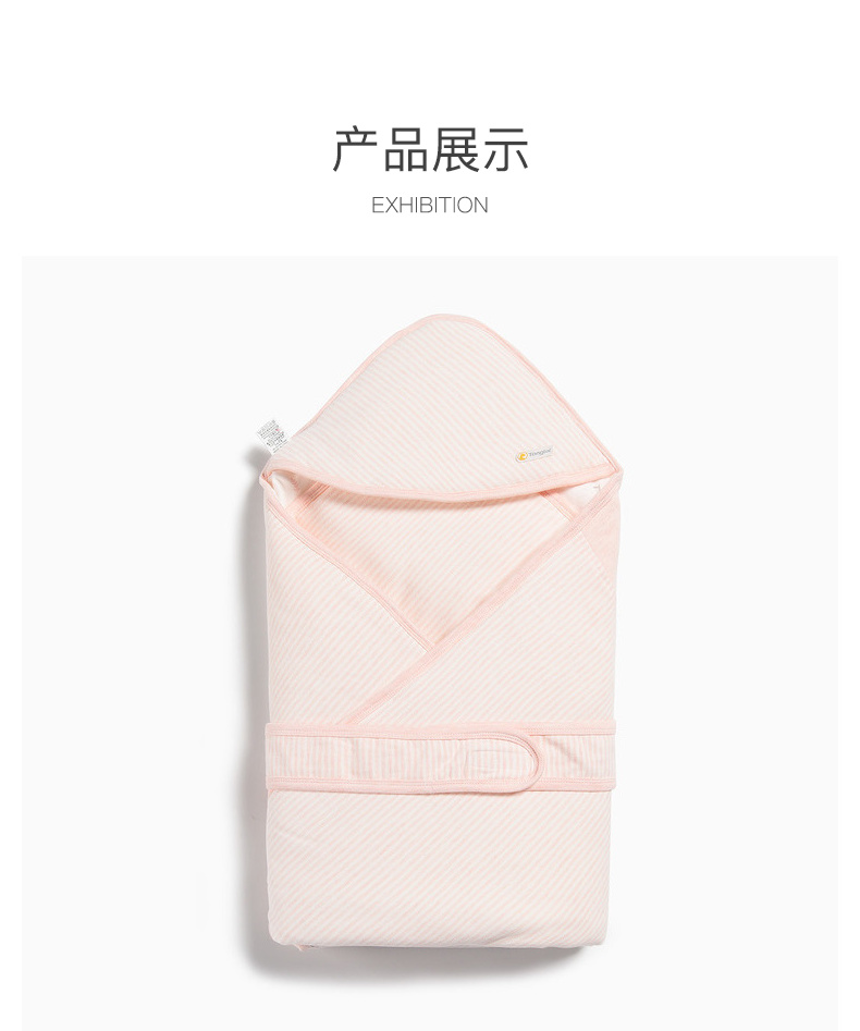 Tong Taiqiu mùa đông mới sơ sinh cung cấp trẻ sơ sinh sọc ôm ôm đàn ông và phụ nữ bé satchel được giữ chăn - Túi ngủ / Mat / Gối / Ded stuff khăn quấn bé mùa đông