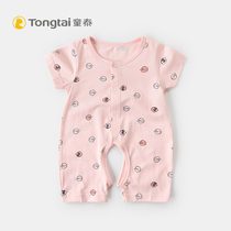 Tongtai summer new baby clothes newborn short-sleeved jumpsuit thin sleeveless male and female baby open crotch romper