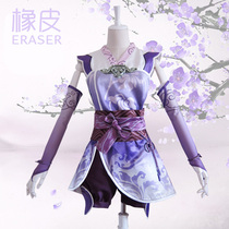 (Officially authorized) Rubber Animation Hua Jiang Hu: Bad Man Cos Season 1 Lu Linxuan Cos