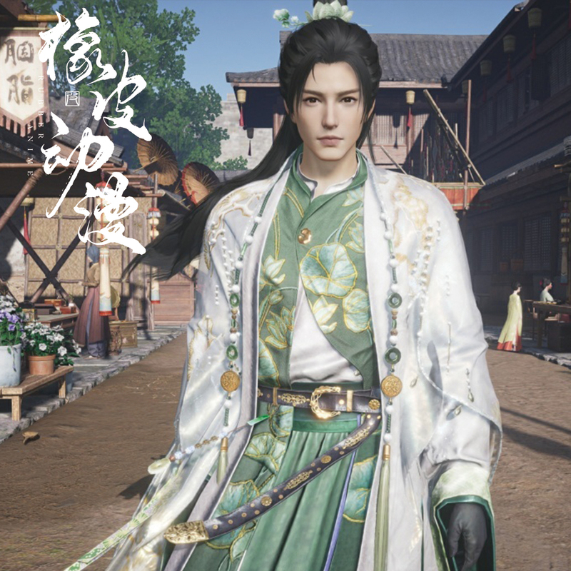 【Rubber Anime】Yanyun Shisheng Cosplay Costume Chen Shuyu Shanjun Chen Zixi Cosplay Hanfu Ancient Style Male