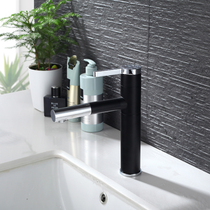 European basin full copper faucet paint lead-free hot and cold bathroom faucet rotary wash basin hot and cold faucet