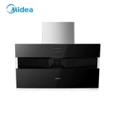 Произведено MIDEA/HUA LING H3 крепеж
