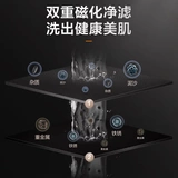 Midea/美的 Berli HX3 Газовой водонагреватель домохозяйственного природного газа переменная частота постоянная температура интеллекта