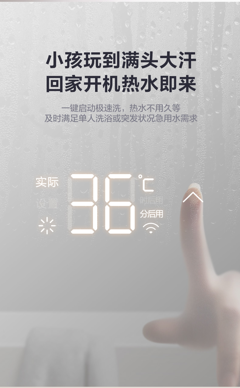 美的 JQ5 电热水器 60升 图12