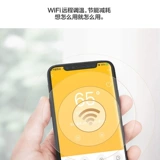 Midea/美的 Berli HX3 Газовой водонагреватель домохозяйственного природного газа переменная частота постоянная температура интеллекта