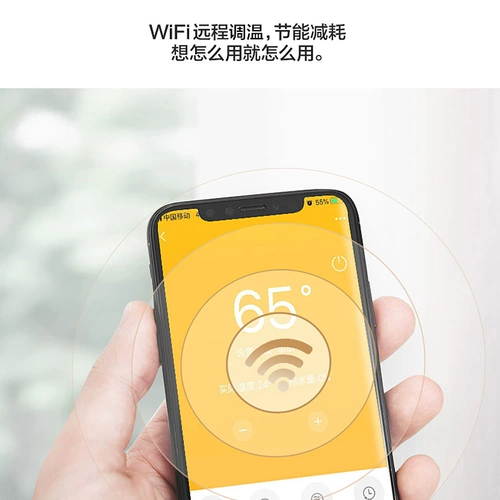 Midea/美的 Berli HX3 Газовой водонагреватель домохозяйственного природного газа переменная частота постоянная температура интеллекта