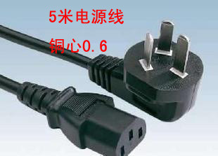 Projector power cord computer power cord LCD power cord 5-30 meter power cord Bronze 6 0