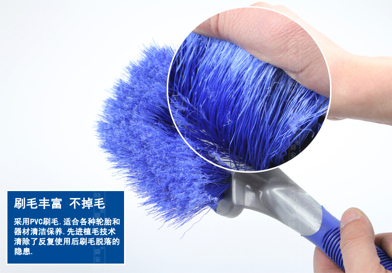 Bàn chải lốp xe tự động Phụ kiện tự động Bàn chải làm sạch lốp Công cụ làm sạch lốp ô tô - Sản phẩm làm sạch xe bộ cọ rửa xe ô tô