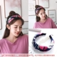 Headband nữ thẻ người lớn 2018 tóc mới headband trang sức đầu hoang dã đơn giản siêu cổ tích net rửa tóc đỏ dây cột tóc