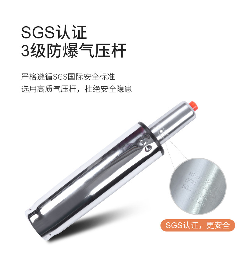 877 Net Chair_14.jpg