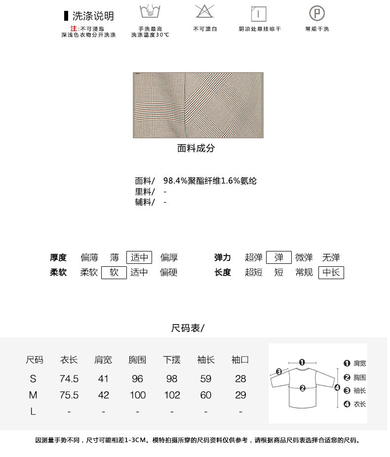 Veste pour femme - Ref 3218905 Image 14