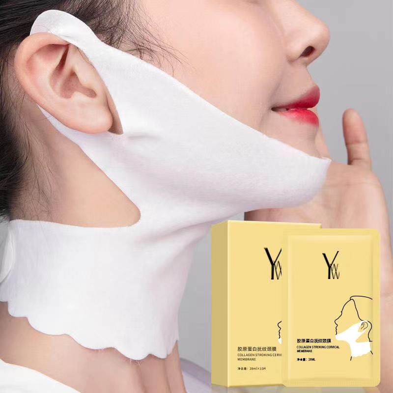 Yan Doll collagen lifting neck mask Lightening neck lines Lifting and tightening female neck care Neck mask
