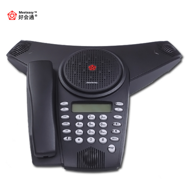 Good will (Meeteasy) Me2 standard type audio conference system telephone conference call