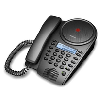 Good to use the MeeteasyMid standard conference call to expand the Mike 4 m radio