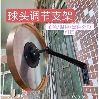 Шаровая головка, трубка, диаметр 30мм, 30см