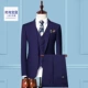 Bộ đồ vest nam ba mảnh phù hợp với mùa thu