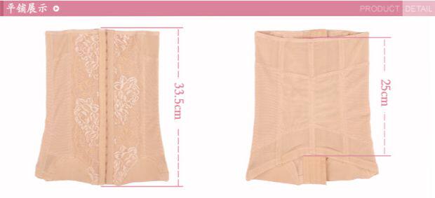 Corset sexy en nylon - Ref 671498 Image 9