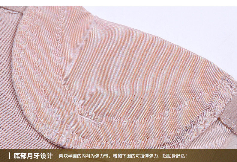 Corset sexy en nylon - Ref 671498 Image 12