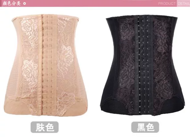 Đai nịt bụng giảm béo đai nịt bụng corset giảm béo đai eo thon thắt lưng nhựa thắt lưng định hình quần áo giảm béo bụng giảm béo bụng phụ nữ gầy - Đai giảm béo