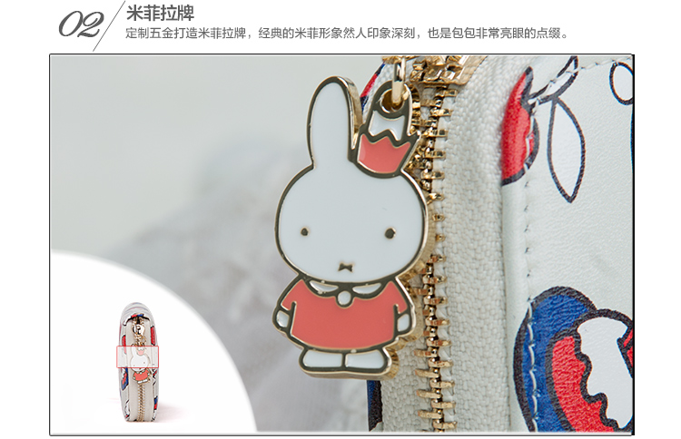 Miffy Miffy dễ thương dây kéo dài ví nữ sinh viên nhỏ pu tươi ví phiên bản Hàn Quốc của ví tiền gấp - Ví tiền ví da bò