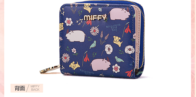 Sac homme - Ref 50806 Image 11