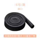 Очки, гетры, термоусадочная трубка, металлические защитные клипсы с аксессуарами