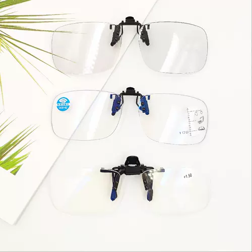 Старые зажимы для зеркала цветов могут перевернуть модное личность Количество близоруков, старые и прозрачные коробки миопии