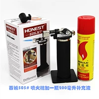 505 спрей -пистолет плюс бутылка 200 мл дополнительного раствора