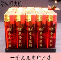 Красный прозрачный 1000