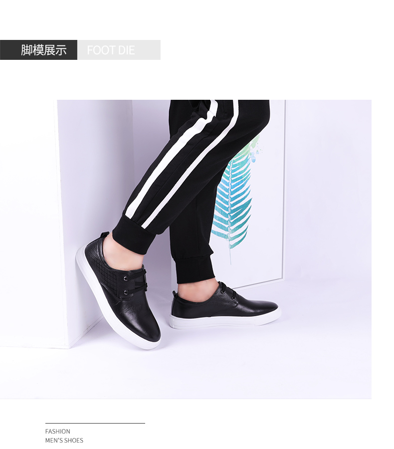 Giày đỏ nam 2019 xuân mới xu hướng giày đế thấp để giúp giày đơn nam hoang dã chính hãng - Giày thấp thegioigiaythethao
