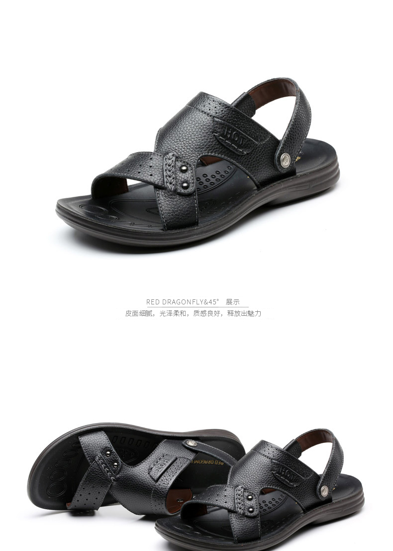 Red sandal mùa hè giày mới đi biển thời trang giày da nam giản dị đôi nam mở sandal da nam