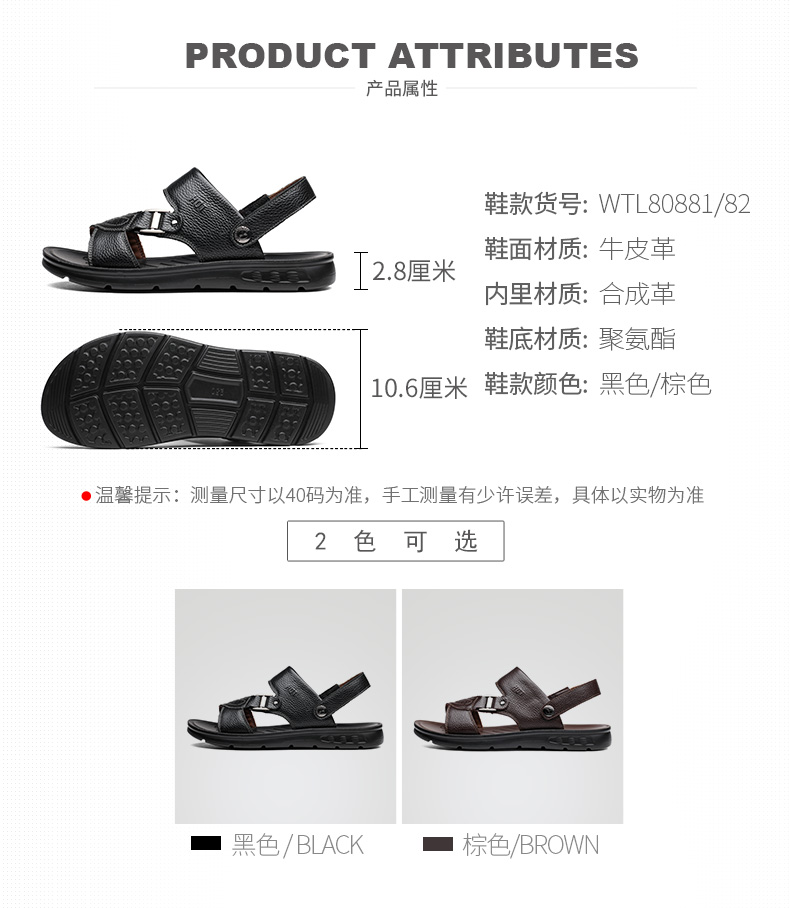 Giải phóng mặt bằng 69 màu đỏ shoes giày nam giải phóng mặt bằng mùa hè mới giày đi biển xu hướng dép nam thoáng khí giải trí sandal adidas nam