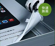 Cabu Profile Pvc Cabbprofile Mobile Phone Advertising Light Box Subway Station Advertising Light Box Rab Profiles Light Box