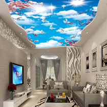 Mobile phone advertising UV soft film ceiling photo film 3P cloth card cloth light box 3D background wall ceiling material