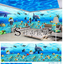 Soft film ceiling photo soft film UV soft film white film TV background wall painting Card cloth light box material